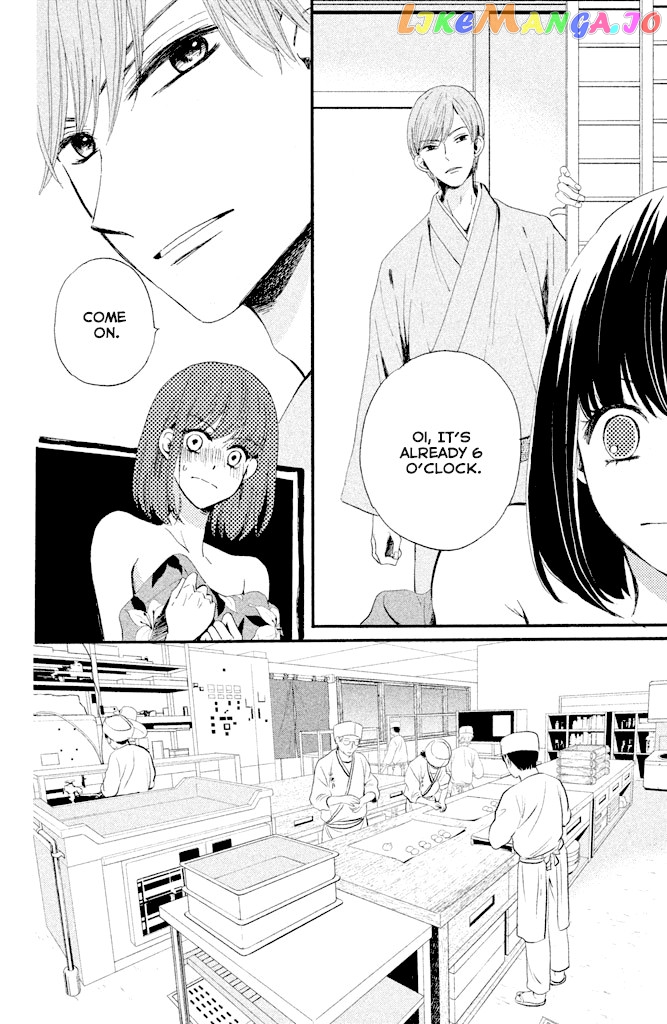 We Are Not Ourselves Today chapter 5 - page 5