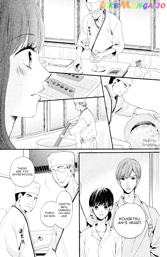 We Are Not Ourselves Today chapter 5 - page 6