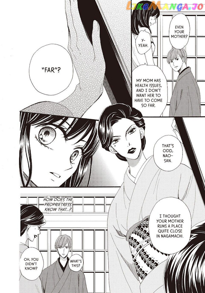 We Are Not Ourselves Today chapter 28 - page 10
