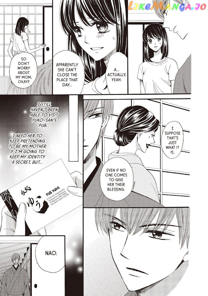 We Are Not Ourselves Today chapter 28 - page 11