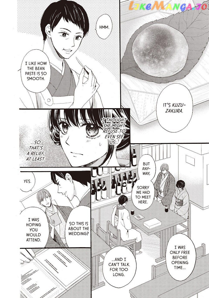 We Are Not Ourselves Today chapter 28 - page 14