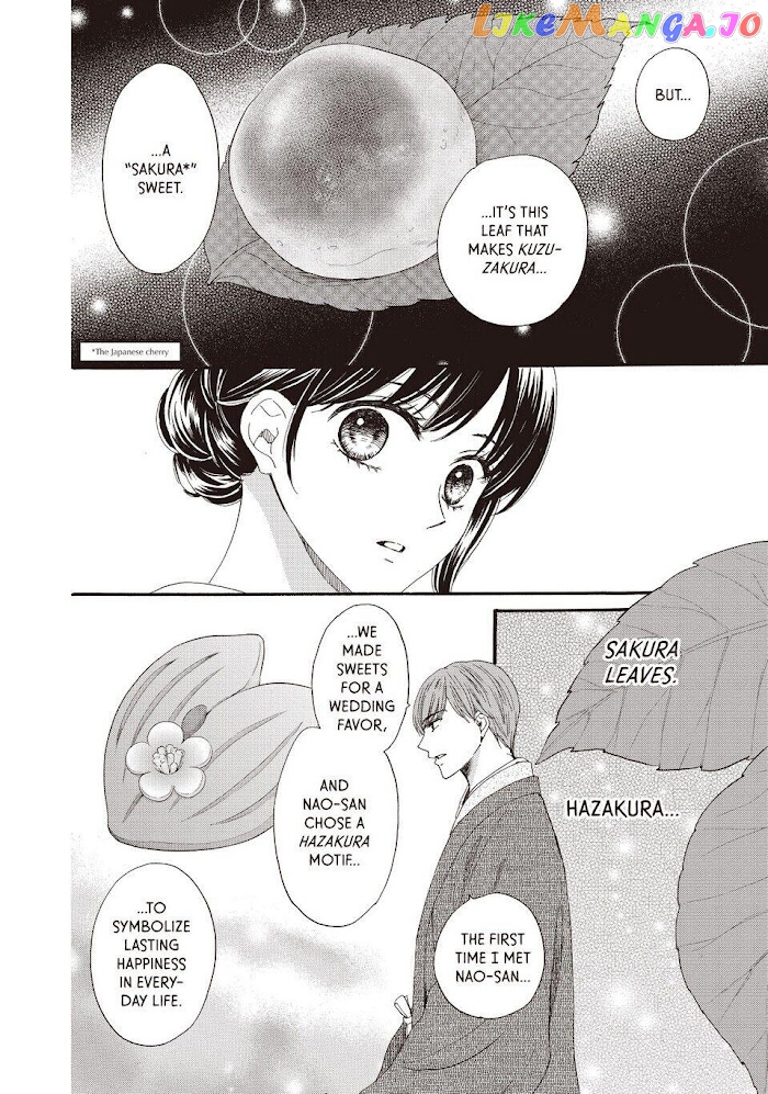 We Are Not Ourselves Today chapter 28 - page 18