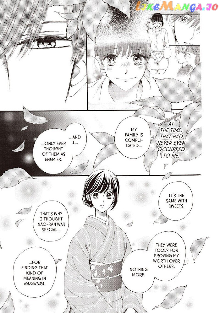 We Are Not Ourselves Today chapter 28 - page 19