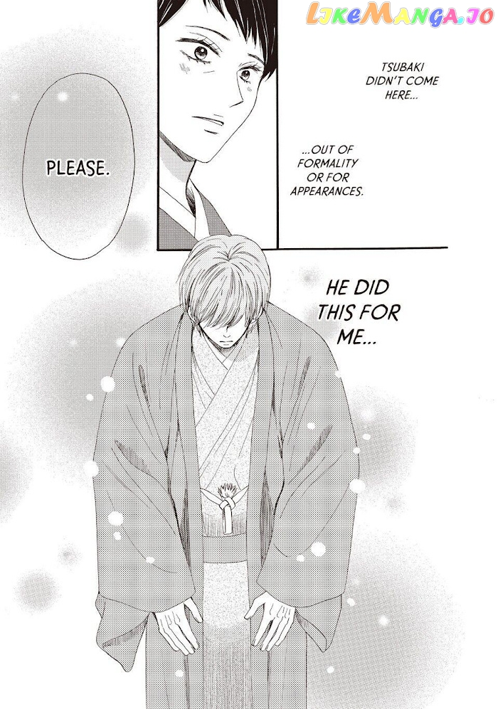 We Are Not Ourselves Today chapter 28 - page 21