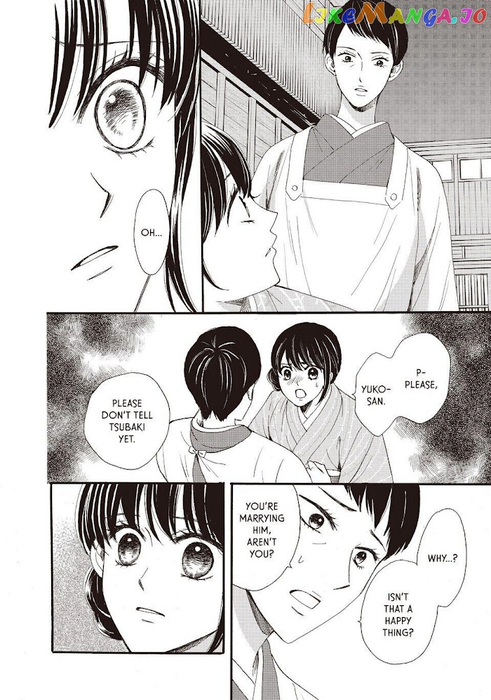 We Are Not Ourselves Today chapter 28 - page 24