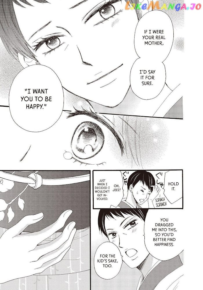 We Are Not Ourselves Today chapter 28 - page 29
