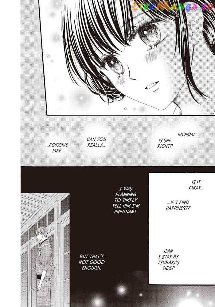 We Are Not Ourselves Today chapter 28 - page 30