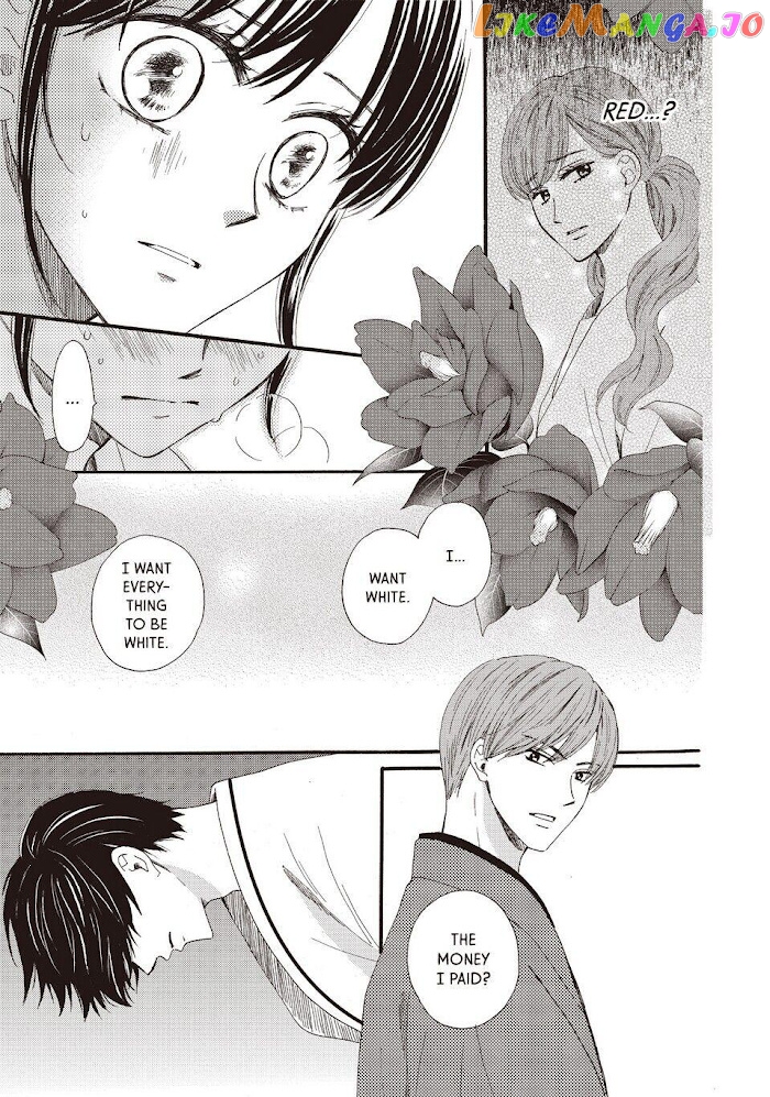 We Are Not Ourselves Today chapter 28 - page 5