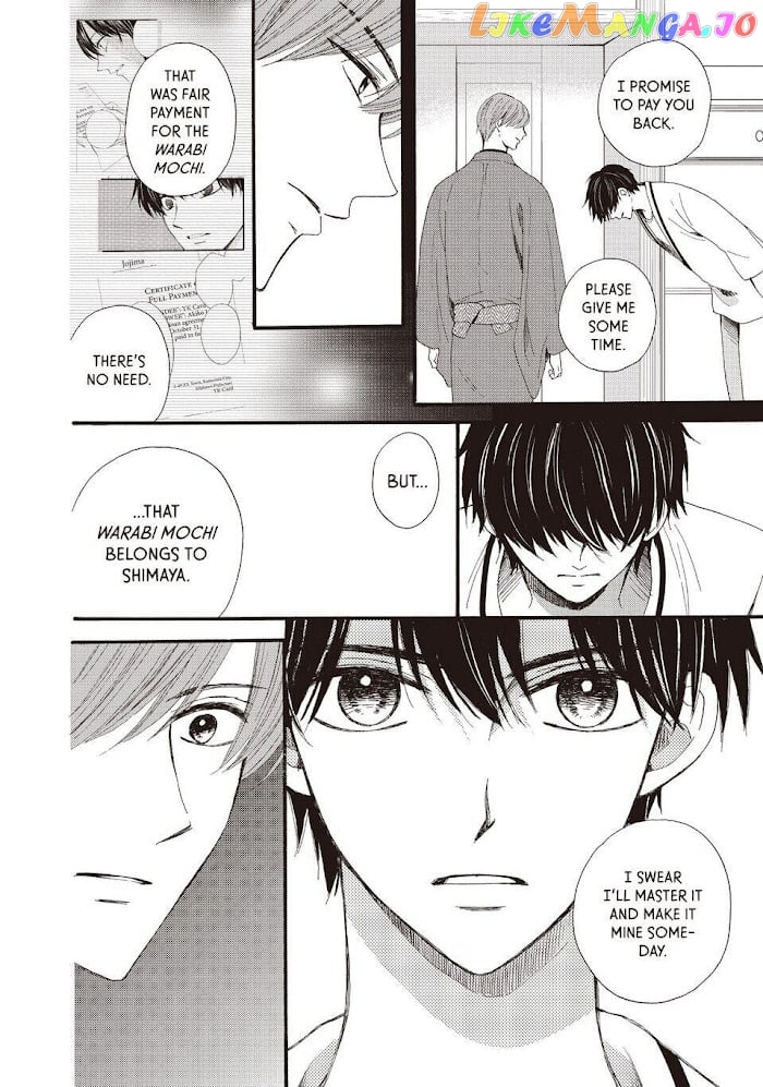 We Are Not Ourselves Today chapter 28 - page 6