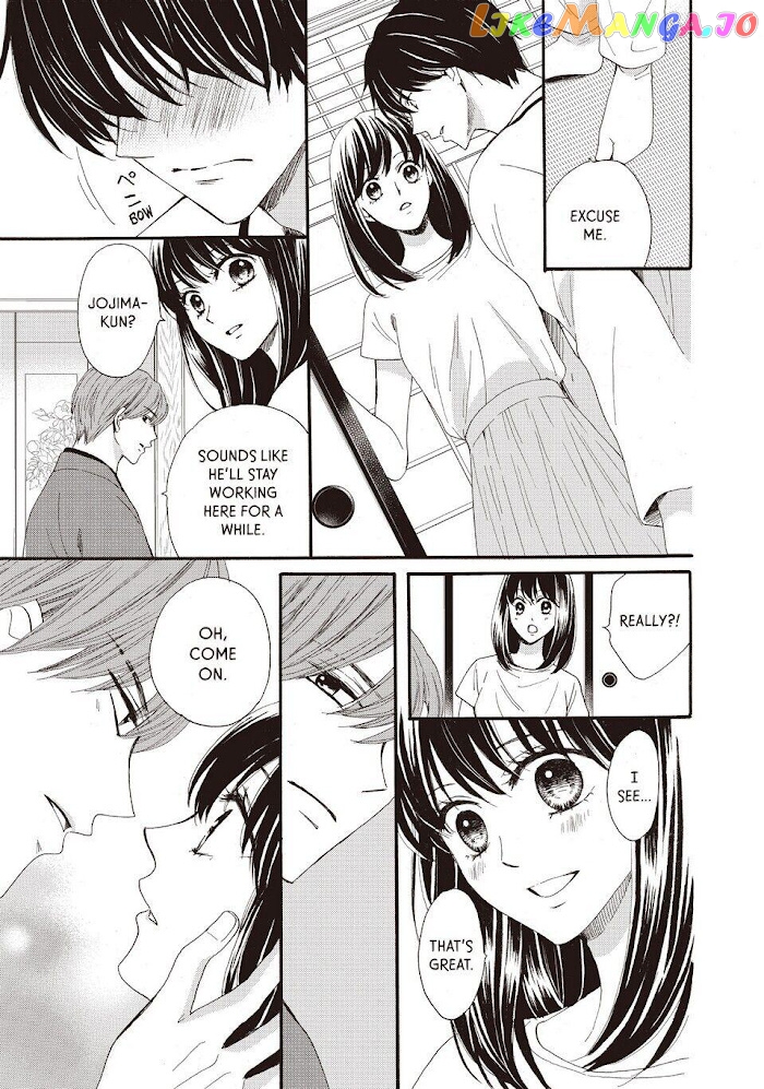 We Are Not Ourselves Today chapter 28 - page 7