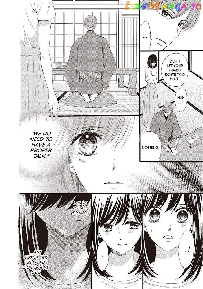 We Are Not Ourselves Today chapter 28 - page 8