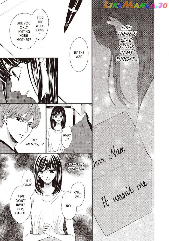 We Are Not Ourselves Today chapter 28 - page 9