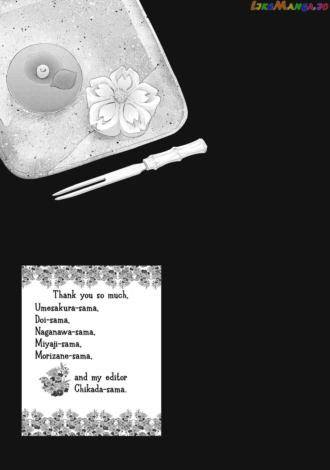 We Are Not Ourselves Today chapter 45 - page 45