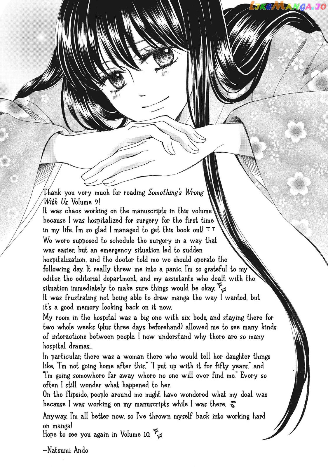 We Are Not Ourselves Today chapter 45 - page 46