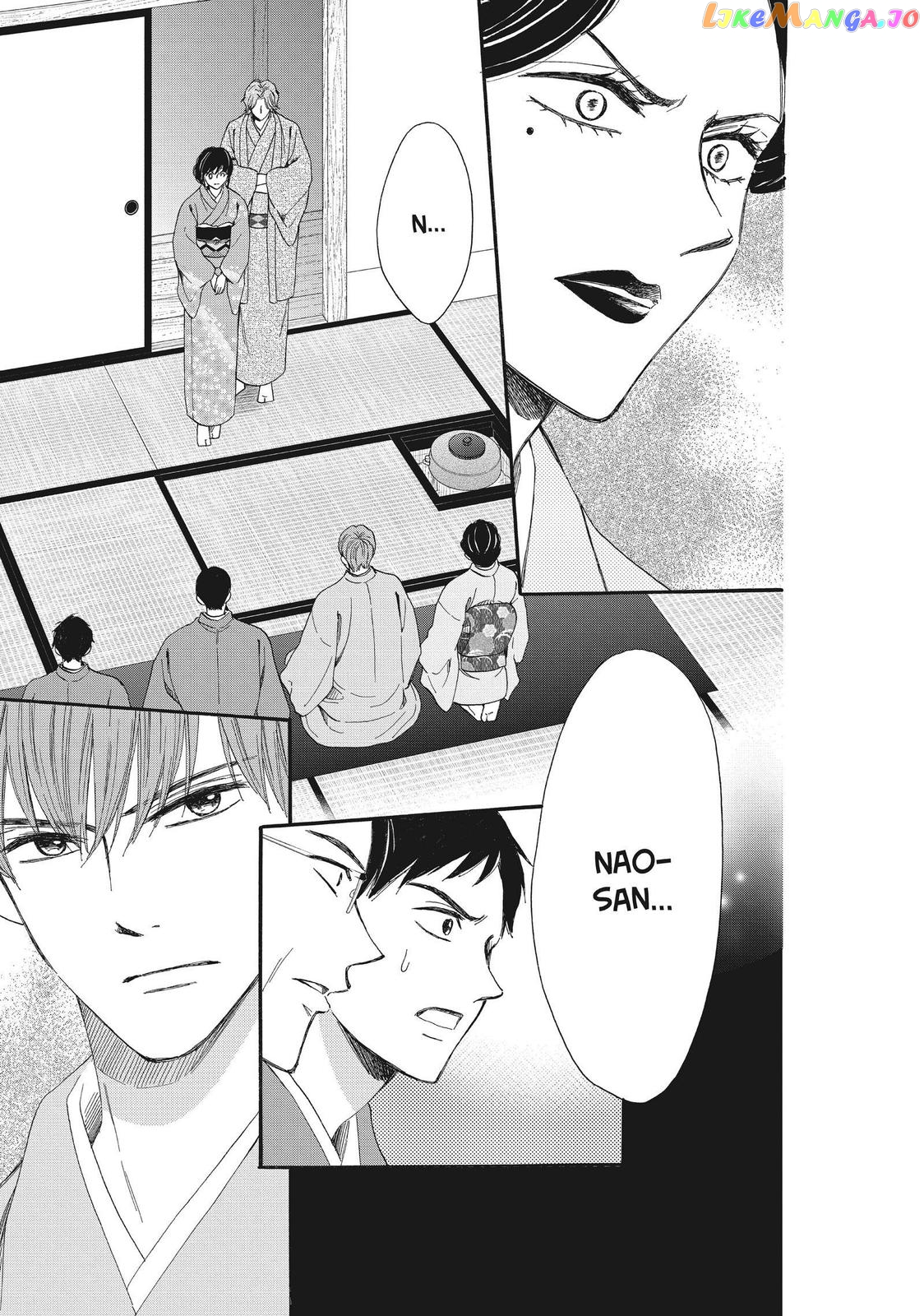 We Are Not Ourselves Today chapter 45 - page 5
