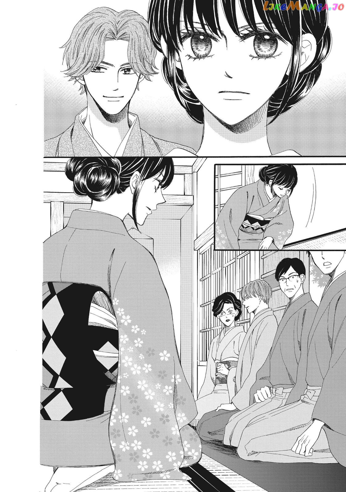 We Are Not Ourselves Today chapter 45 - page 6