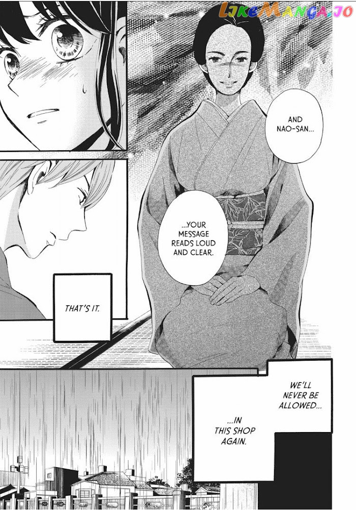 We Are Not Ourselves Today chapter 6 - page 10