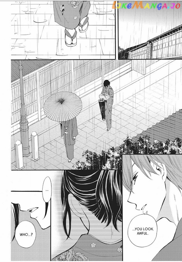 We Are Not Ourselves Today chapter 6 - page 11