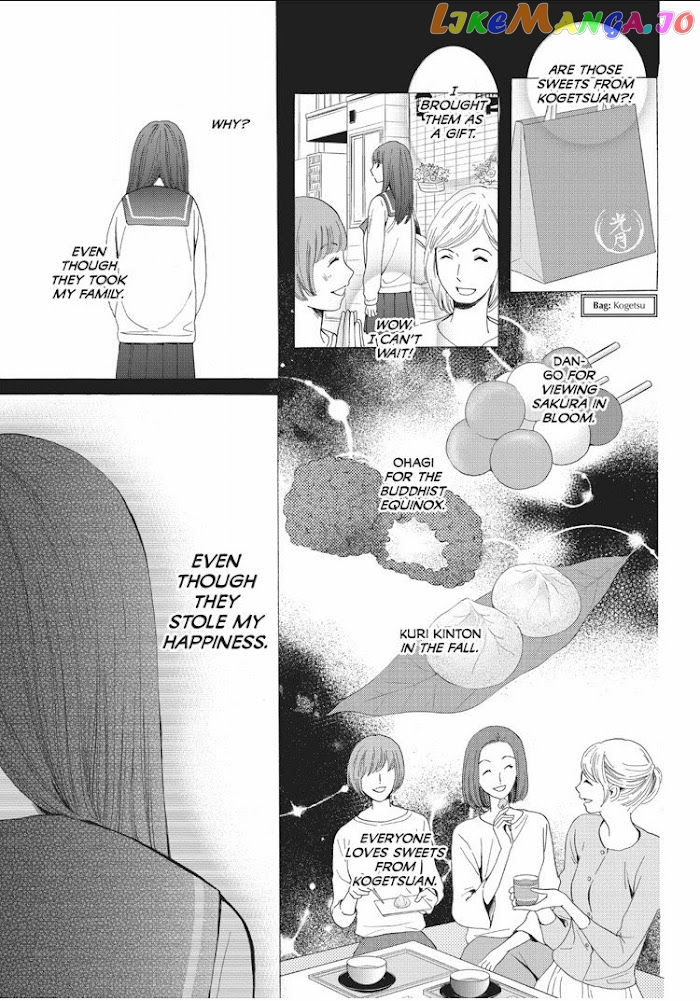 We Are Not Ourselves Today chapter 6 - page 14