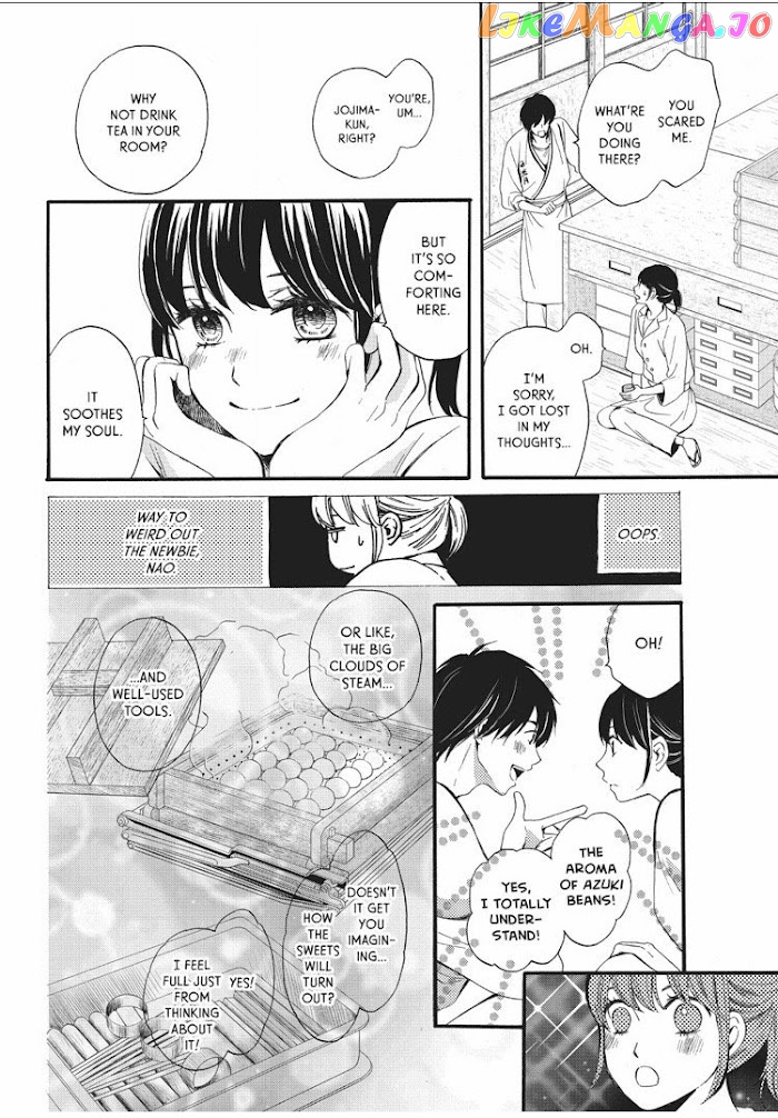We Are Not Ourselves Today chapter 6 - page 17