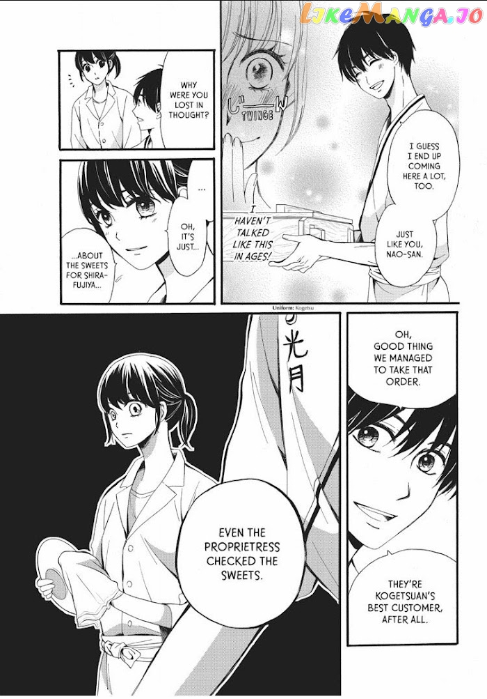 We Are Not Ourselves Today chapter 6 - page 18