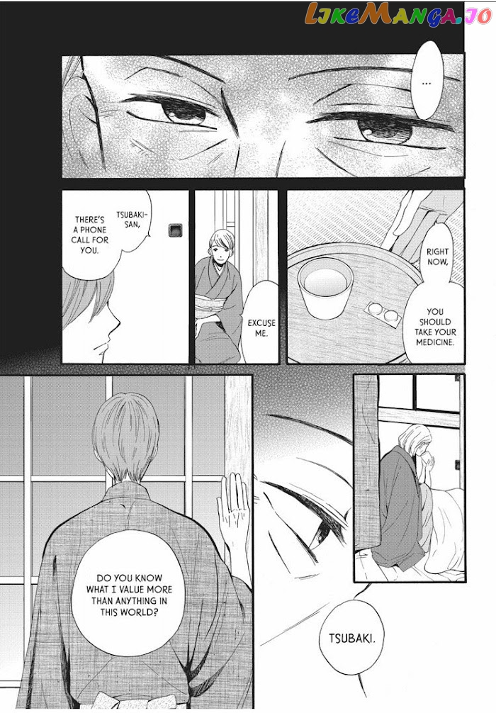 We Are Not Ourselves Today chapter 6 - page 26