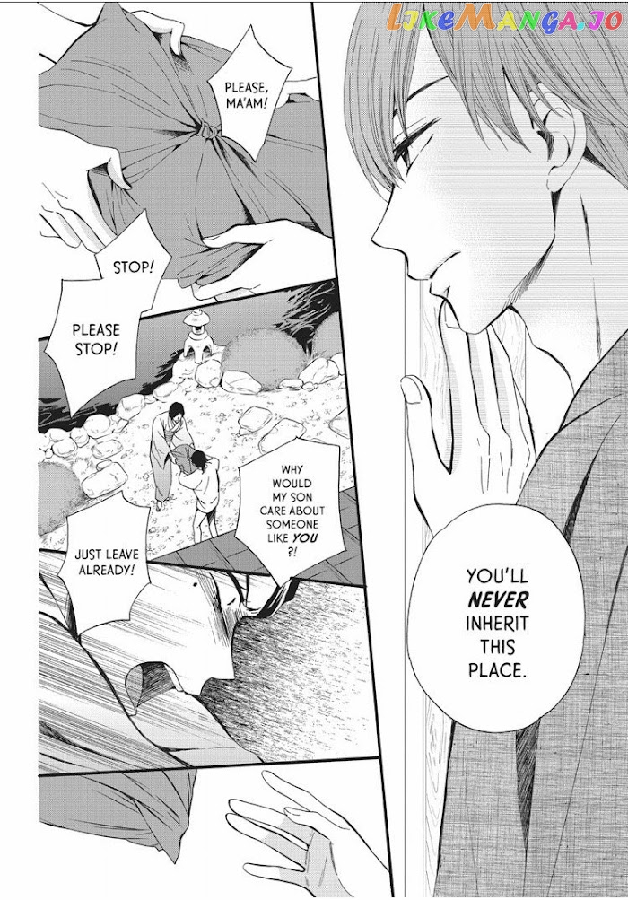 We Are Not Ourselves Today chapter 6 - page 27