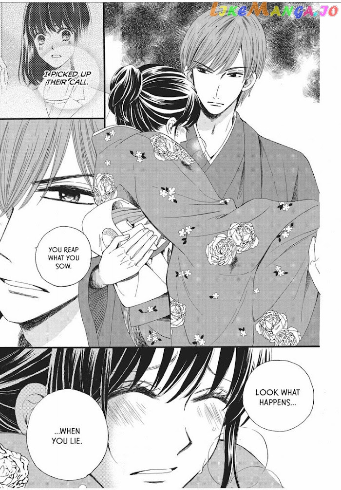We Are Not Ourselves Today chapter 6 - page 6
