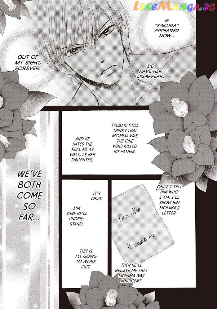 We Are Not Ourselves Today chapter 29 - page 2