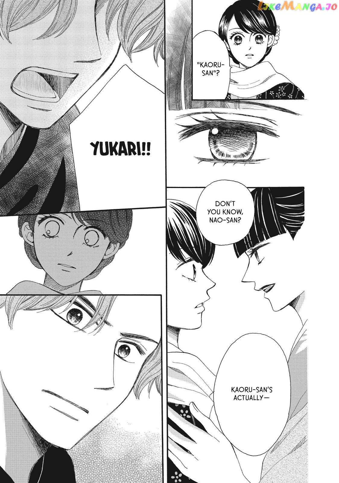 We Are Not Ourselves Today chapter 56 - page 12