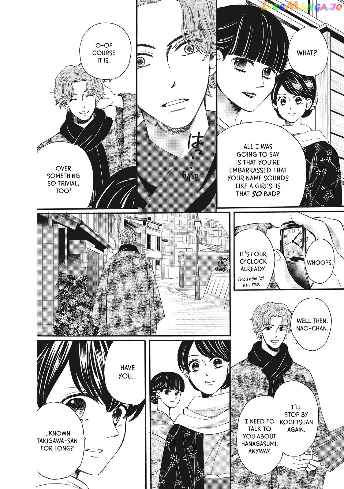 We Are Not Ourselves Today chapter 56 - page 13