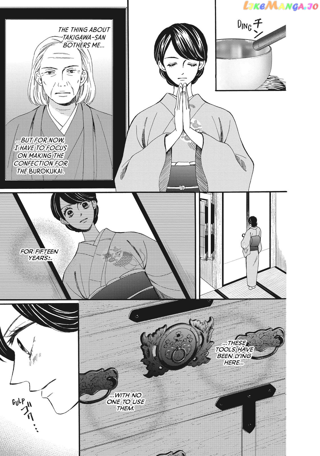 We Are Not Ourselves Today chapter 56 - page 16