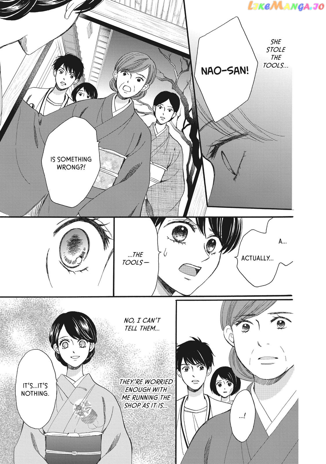 We Are Not Ourselves Today chapter 56 - page 20