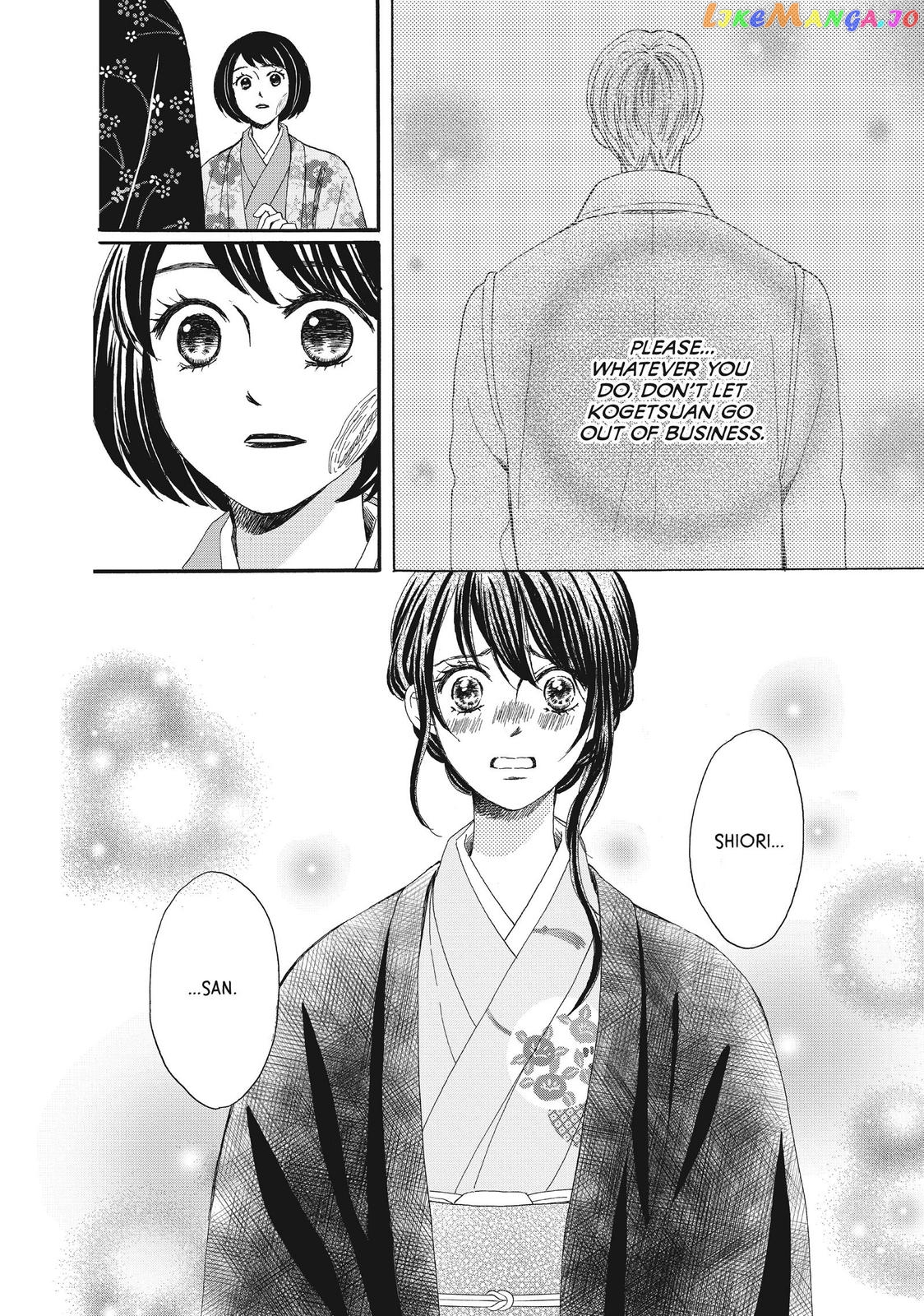 We Are Not Ourselves Today chapter 56 - page 25