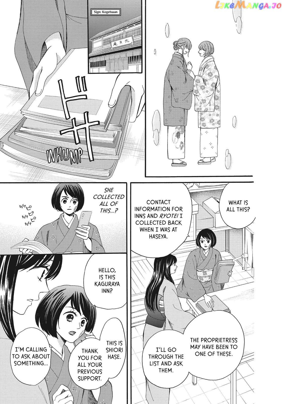 We Are Not Ourselves Today chapter 56 - page 26