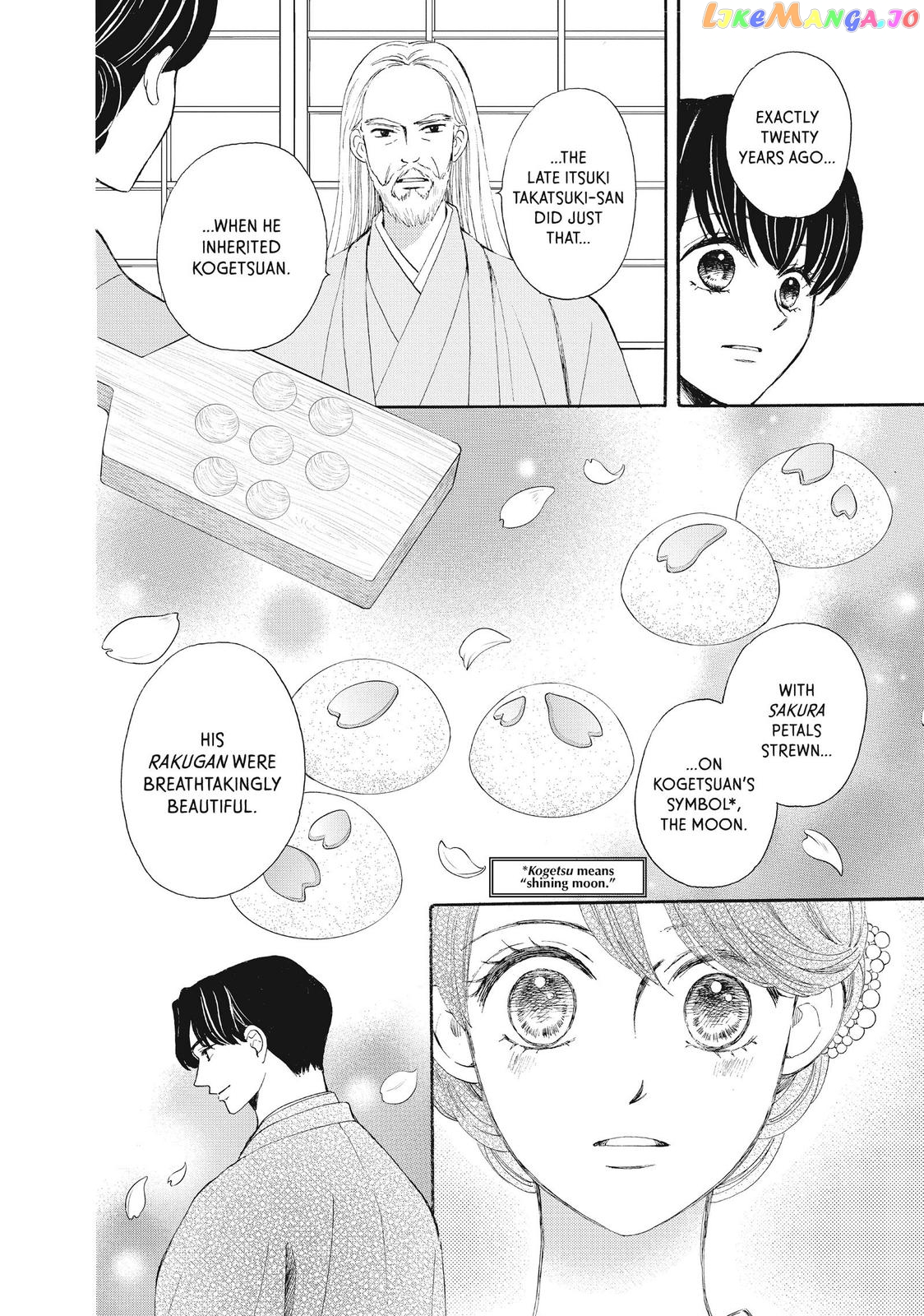 We Are Not Ourselves Today chapter 56 - page 3