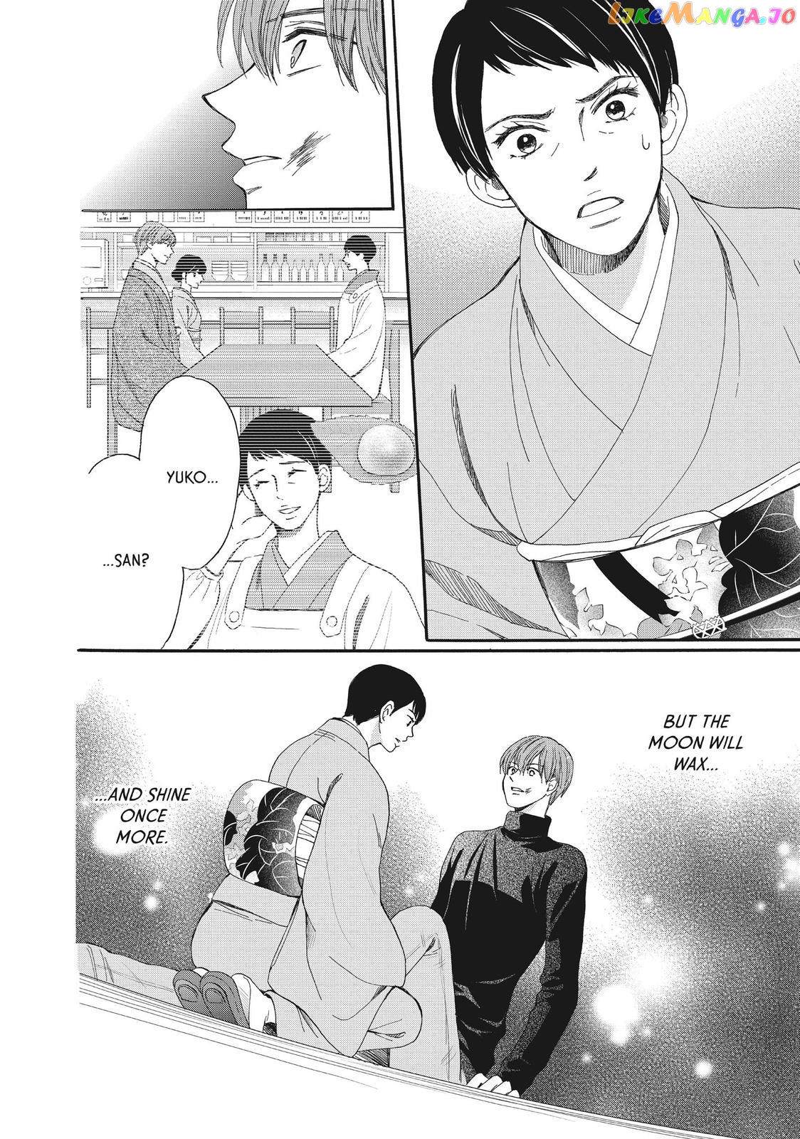 We Are Not Ourselves Today chapter 56 - page 39