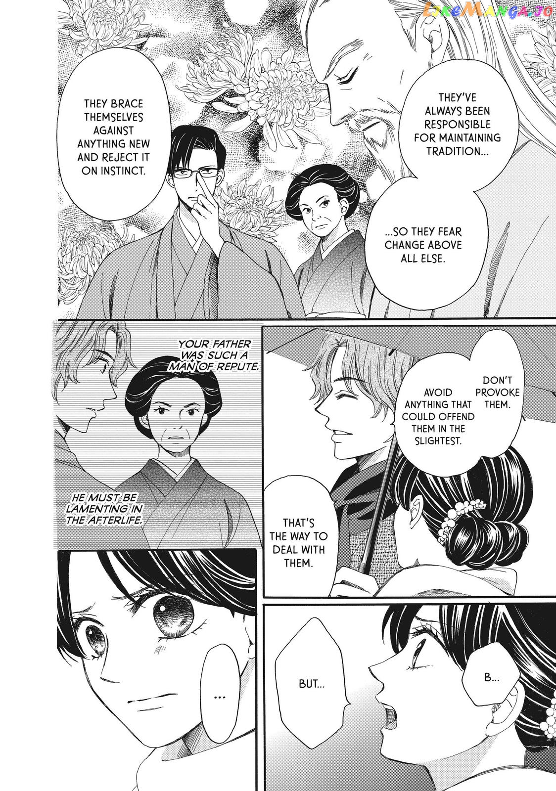 We Are Not Ourselves Today chapter 56 - page 7