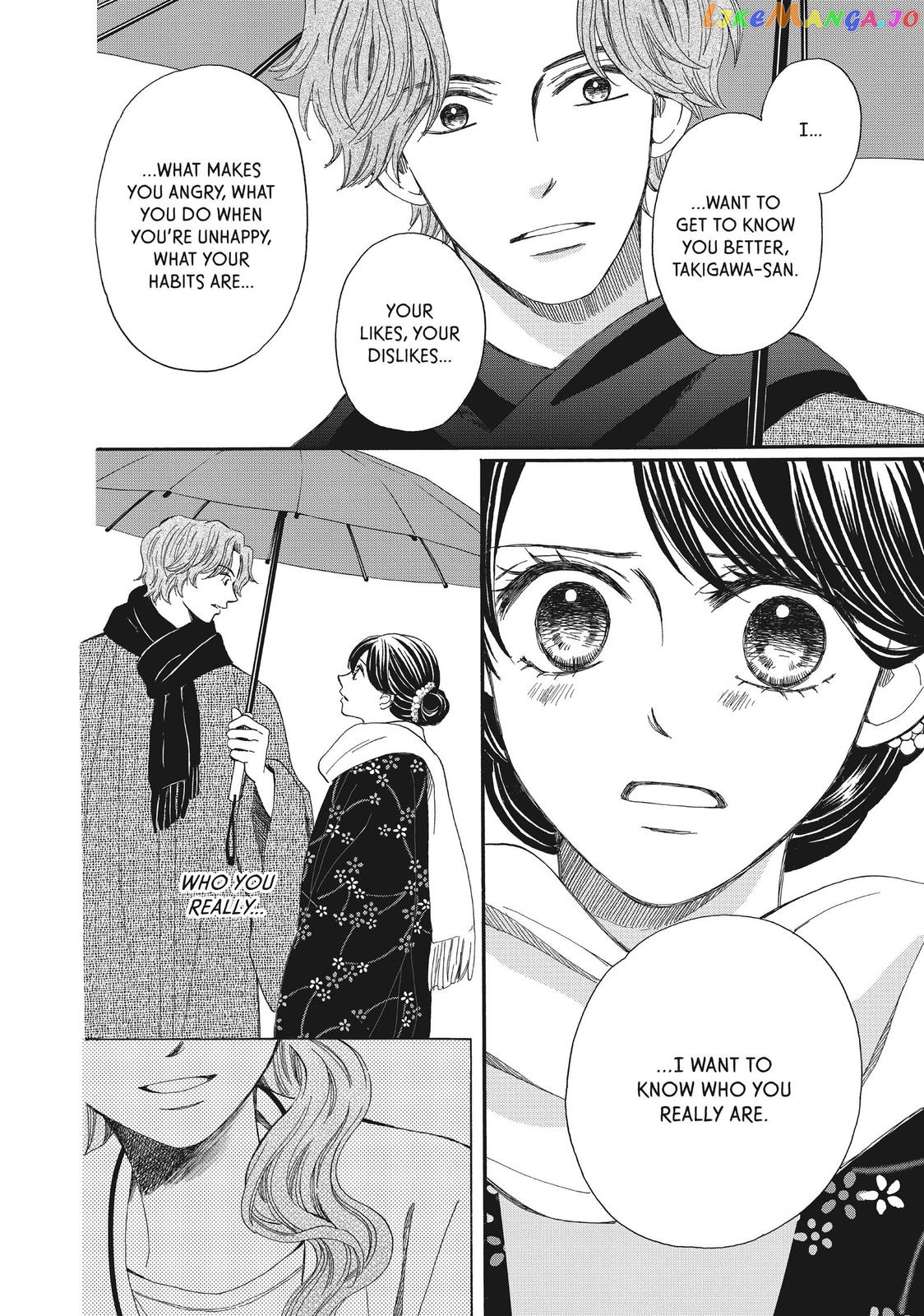 We Are Not Ourselves Today chapter 56 - page 9