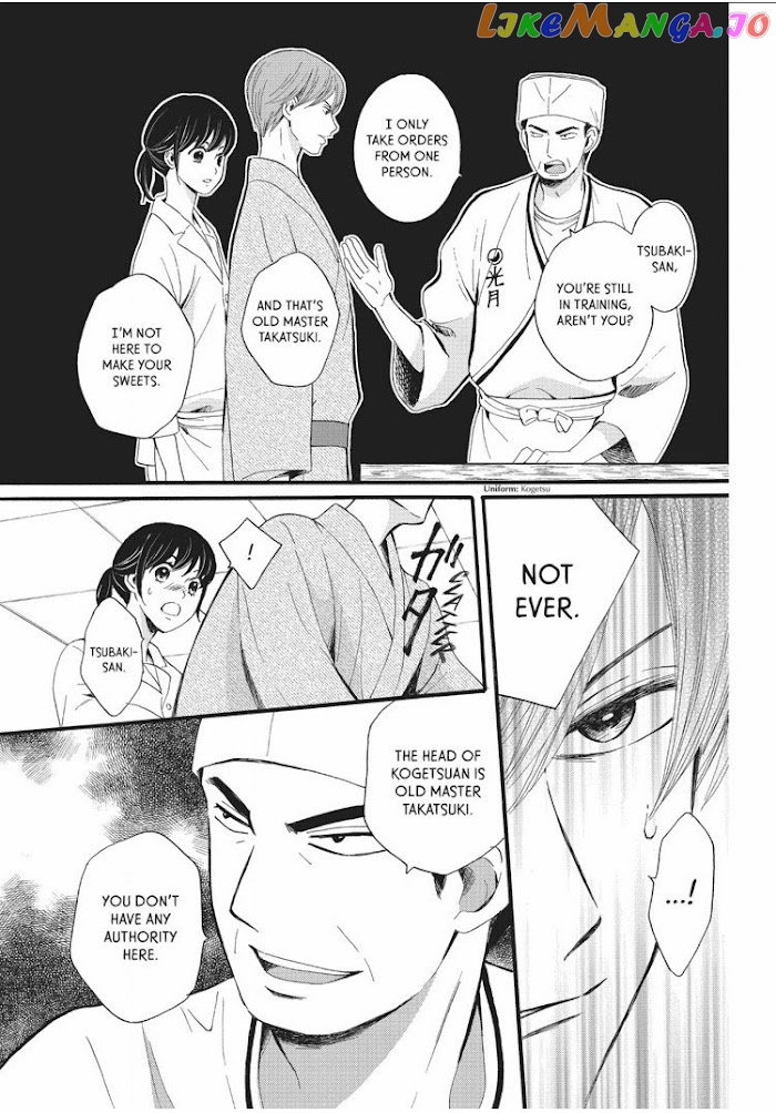 We Are Not Ourselves Today chapter 7 - page 10