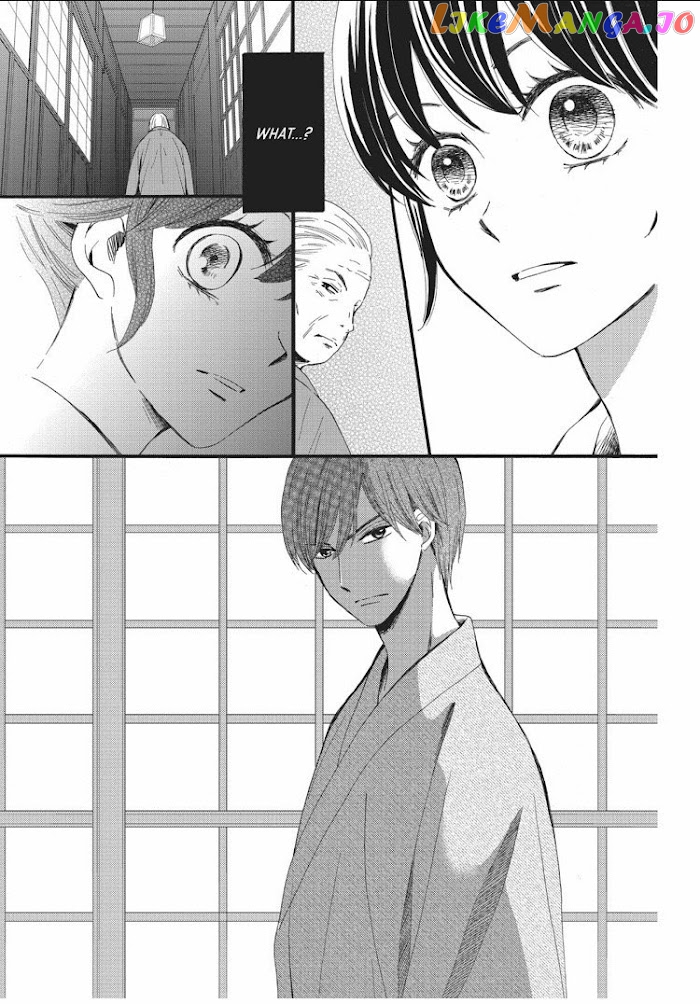 We Are Not Ourselves Today chapter 7 - page 16