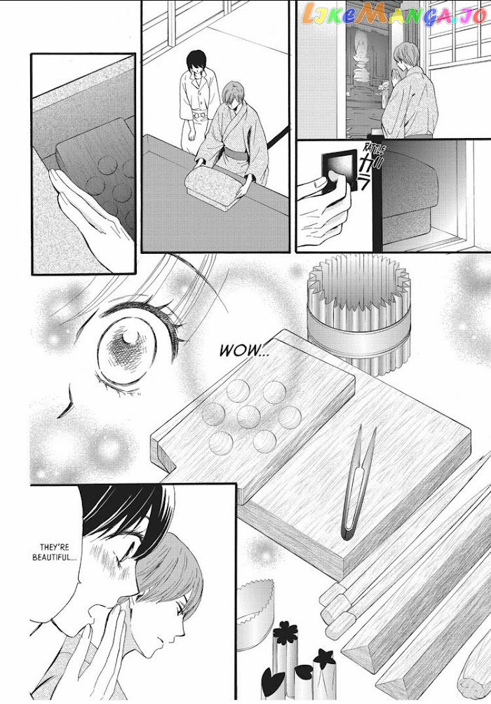 We Are Not Ourselves Today chapter 7 - page 17