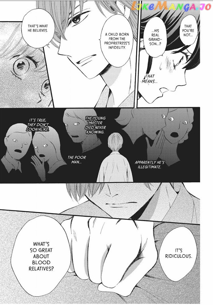 We Are Not Ourselves Today chapter 7 - page 20