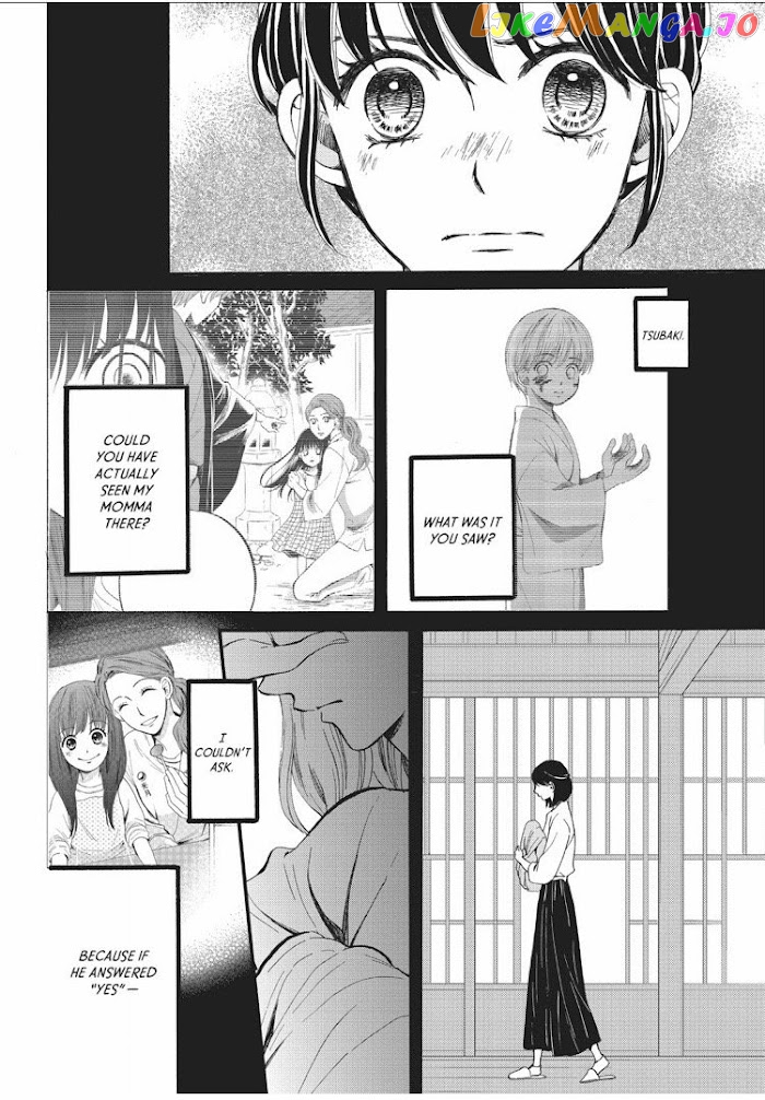 We Are Not Ourselves Today chapter 7 - page 23