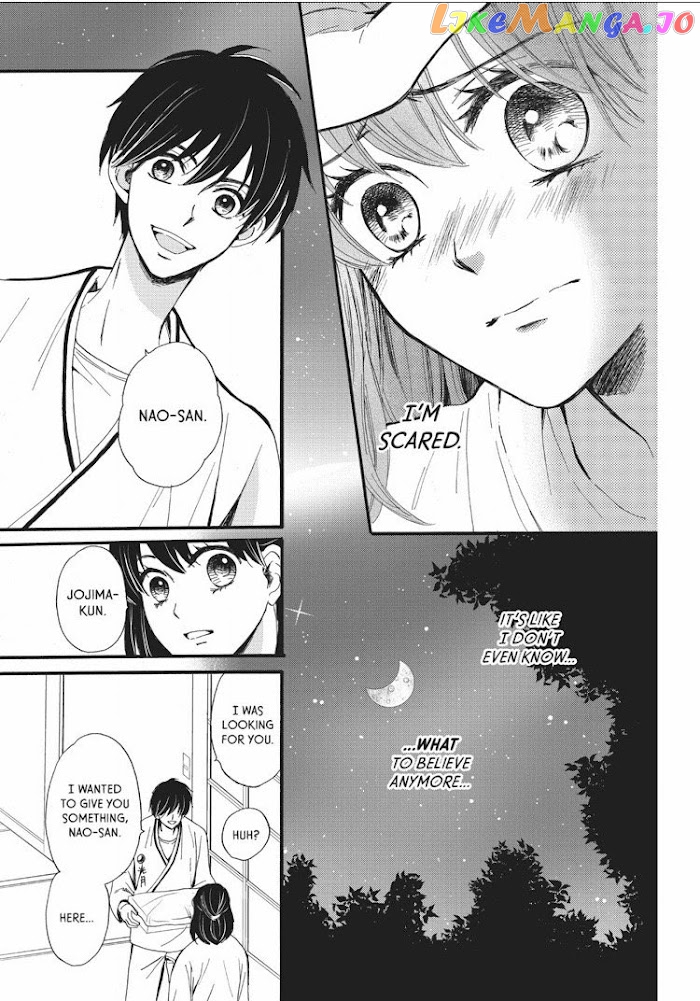 We Are Not Ourselves Today chapter 7 - page 24