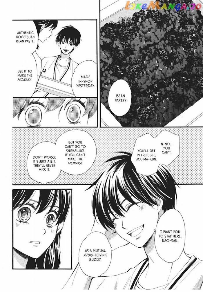We Are Not Ourselves Today chapter 7 - page 25
