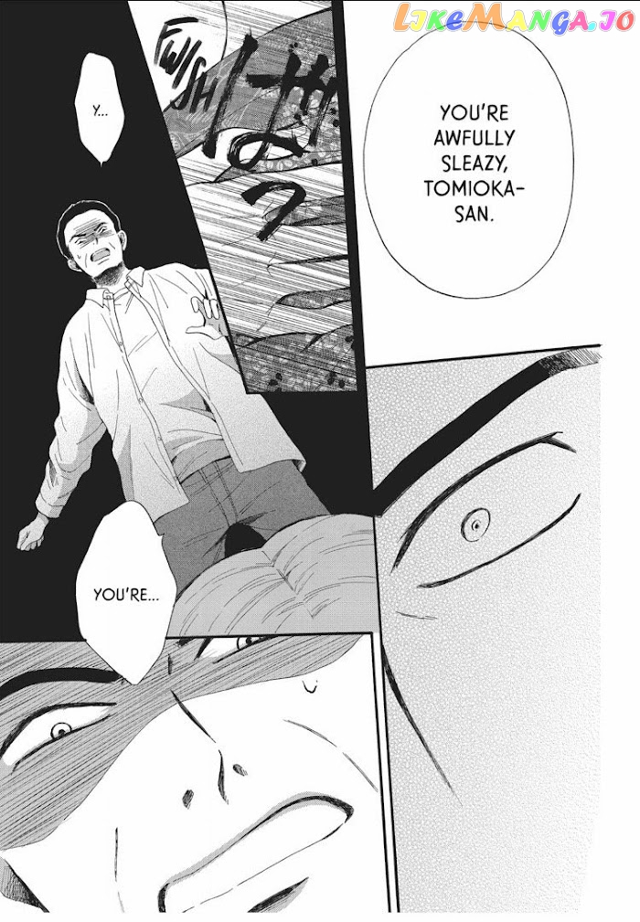 We Are Not Ourselves Today chapter 7 - page 28