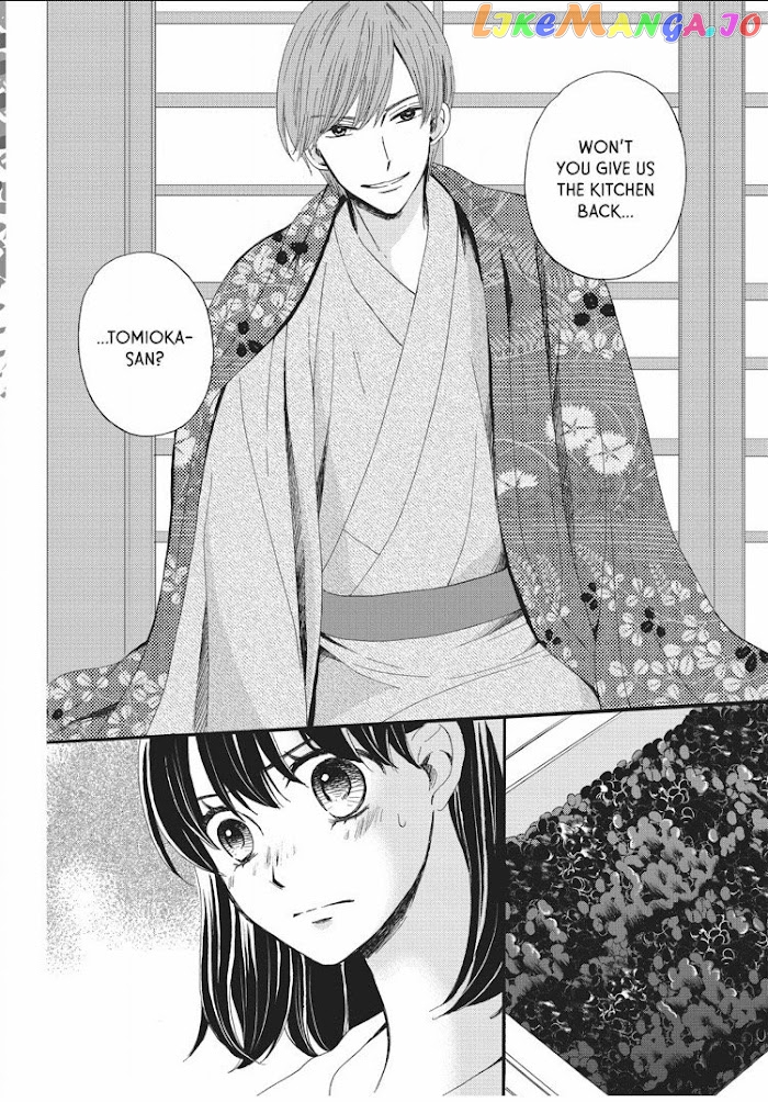 We Are Not Ourselves Today chapter 7 - page 29