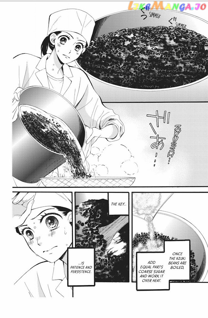 We Are Not Ourselves Today chapter 7 - page 3