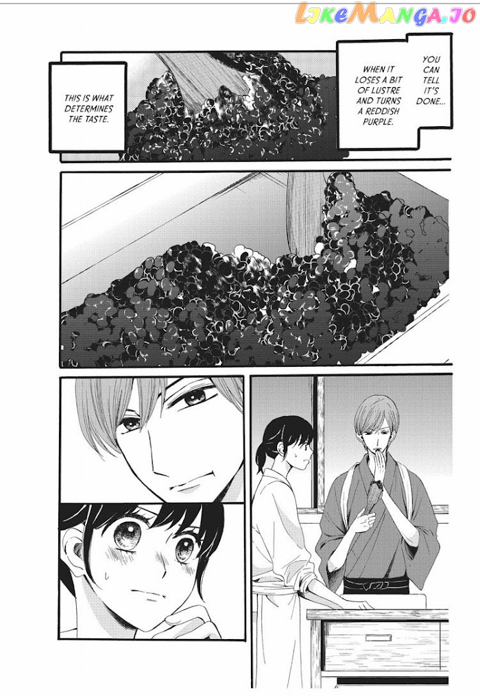 We Are Not Ourselves Today chapter 7 - page 4